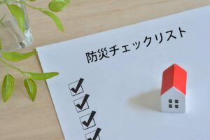 防災士とは 試験の難易度や合格率 費用 資格の活かし方 防災新聞