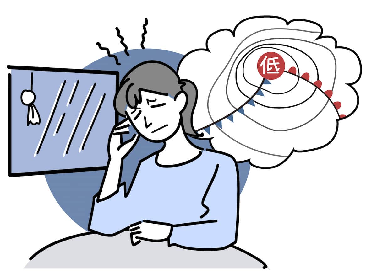 気圧が低いと体調が悪くなるのはなぜ？気圧と体調の関係を科学的に解説 | 防災新聞