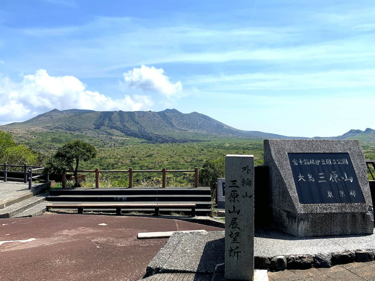 1986年伊豆大島噴火では「割れ目噴火」の発生で島外避難 | 防災新聞